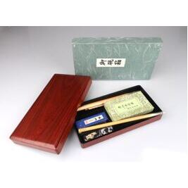 Chinesisches Kalligraphie Set