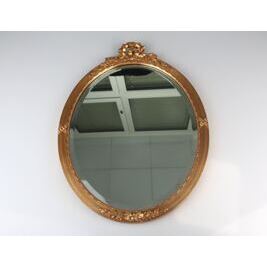 Dekorativer Wandspiegel