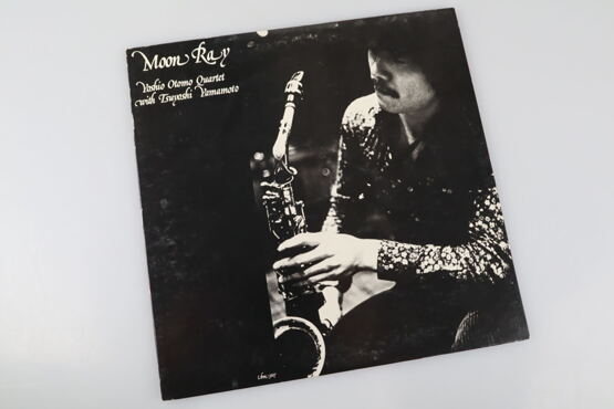 Yoshio Otomo Quartet - Moon Ray